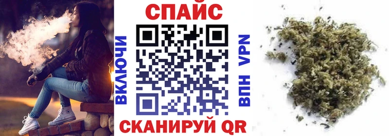 где можно купить наркотик  Кубинка  БУТИРАТ BDO 33% 