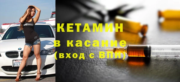 кокаин колумбия Богданович