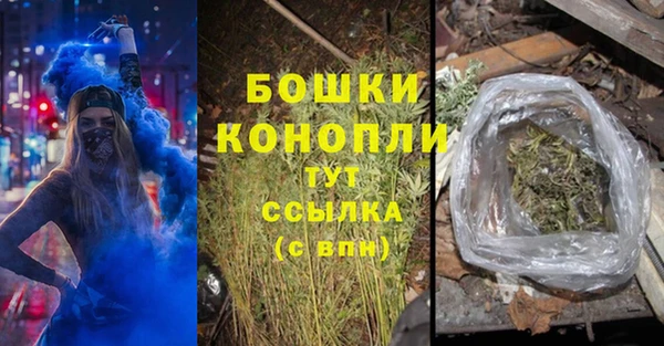 первитин Армянск