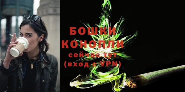 кокаин колумбия Богданович