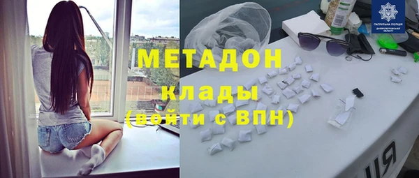 кокаин колумбия Богданович