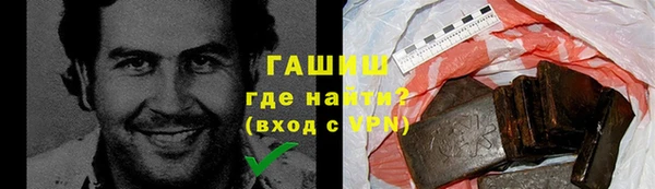 mix Богородицк