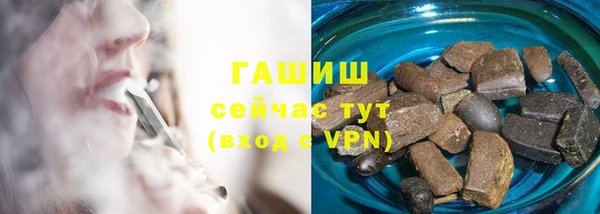 хмурый Богородск