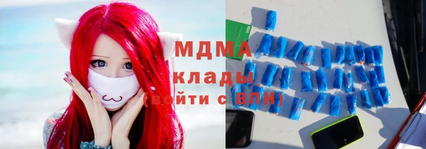 кокаин колумбия Богданович