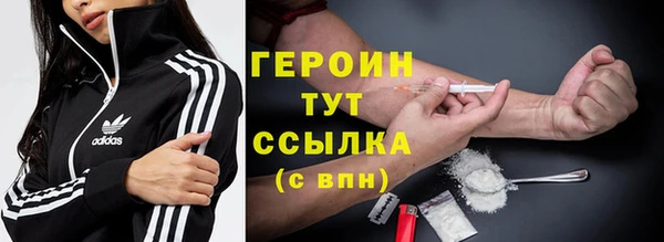 mix Богородицк