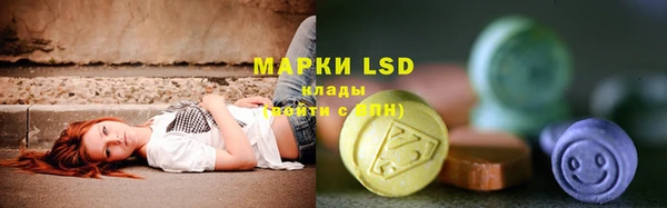 скорость mdpv Аркадак