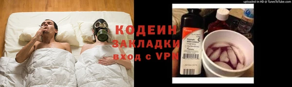 скорость mdpv Аркадак