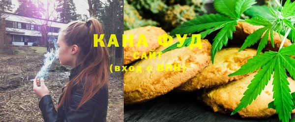 MDMA Арсеньев