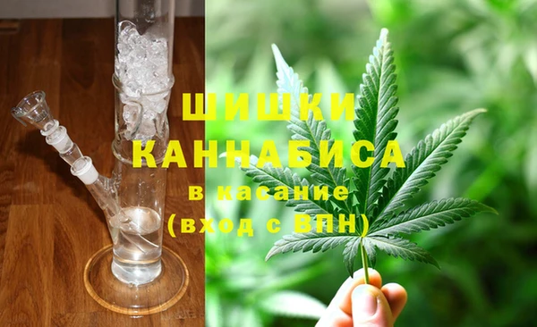 кокаин колумбия Богданович
