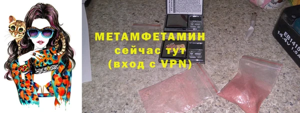 кокаин колумбия Богданович