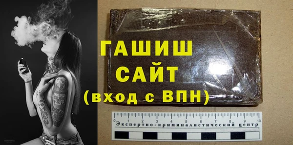 скорость mdpv Аркадак