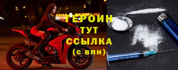 mix Богородицк