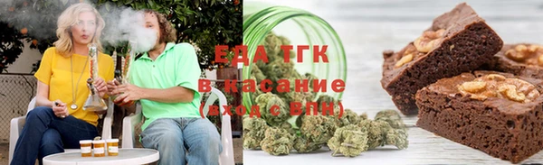 кокаин колумбия Богданович