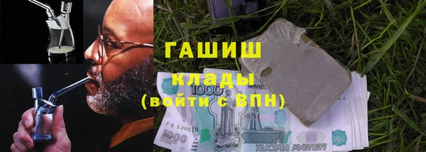 mix Богородицк