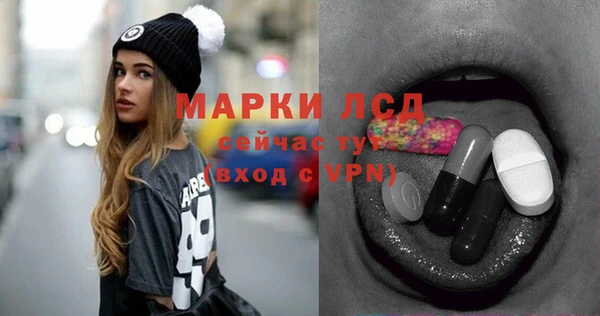 mix Богородицк