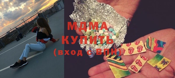 кокаин колумбия Богданович