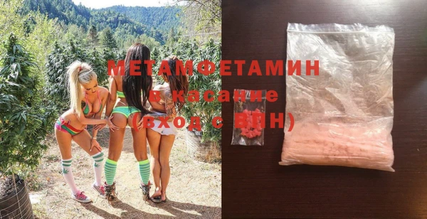 mix Богородицк