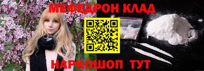 хмурый Комсомольск-на-Амуре