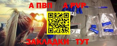 крисы Коммунар