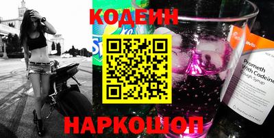 крисы Коммунар