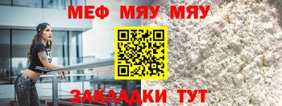 крисы Коммунар