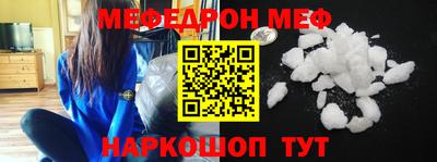 крисы Коммунар
