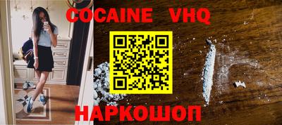 кристаллы Конаково