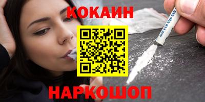 хмурый Комсомольск-на-Амуре