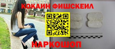 хмурый Комсомольск-на-Амуре