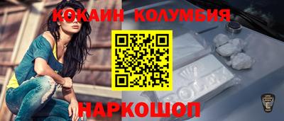 хмурый Комсомольск-на-Амуре