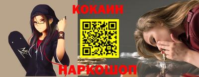 крисы Коммунар