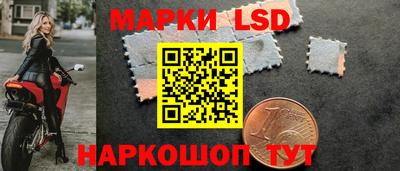 героин Краснодар