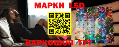 кристаллы Конаково