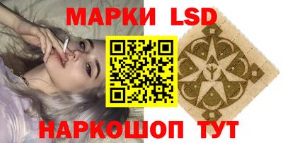 хмурый Комсомольск-на-Амуре