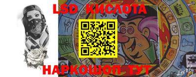 кристаллы Конаково