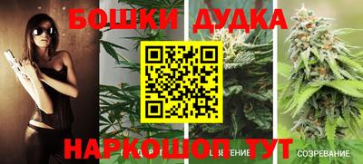 хмурый Комсомольск-на-Амуре