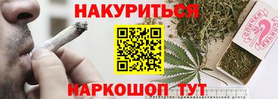 хмурый Комсомольск-на-Амуре