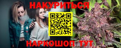 хмурый Комсомольск-на-Амуре