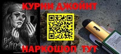 кристаллы Конаково