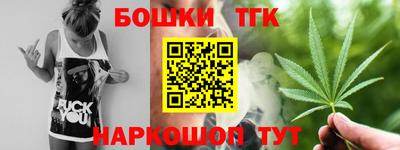 кристаллы Конаково