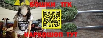 кристаллы Конаково