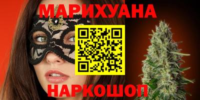 хмурый Комсомольск-на-Амуре