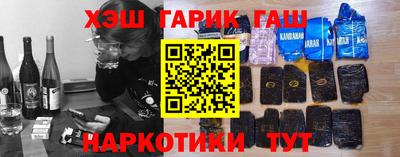 крисы Коммунар