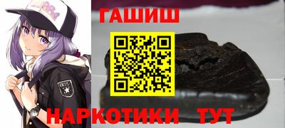 крисы Коммунар