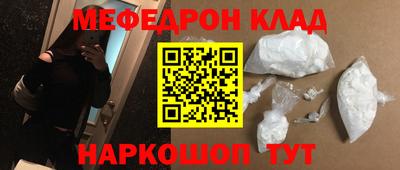 крисы Коммунар
