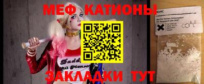 хмурый Комсомольск-на-Амуре