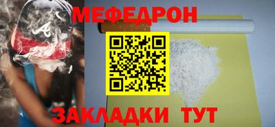 хмурый Комсомольск-на-Амуре
