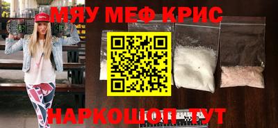 героин Краснодар