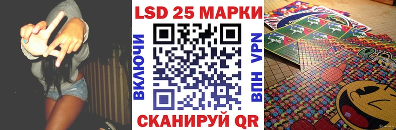 Марки N-bome 1500мкг  где найти   Кубинка 