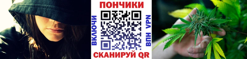 Канабис AK-47  Кубинка 